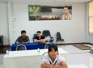จัดโครงการส่งเสริมการเรียนรู้กิจกรรมสหกรณ์ ... พารามิเตอร์รูปภาพ 41